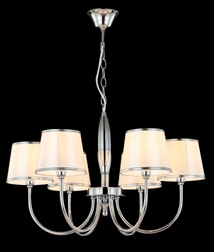 Люстра подвесная FAVOR SP6 CHROME Crystal Lux белая на 6 ламп, основание хром в стиле современный фото 4